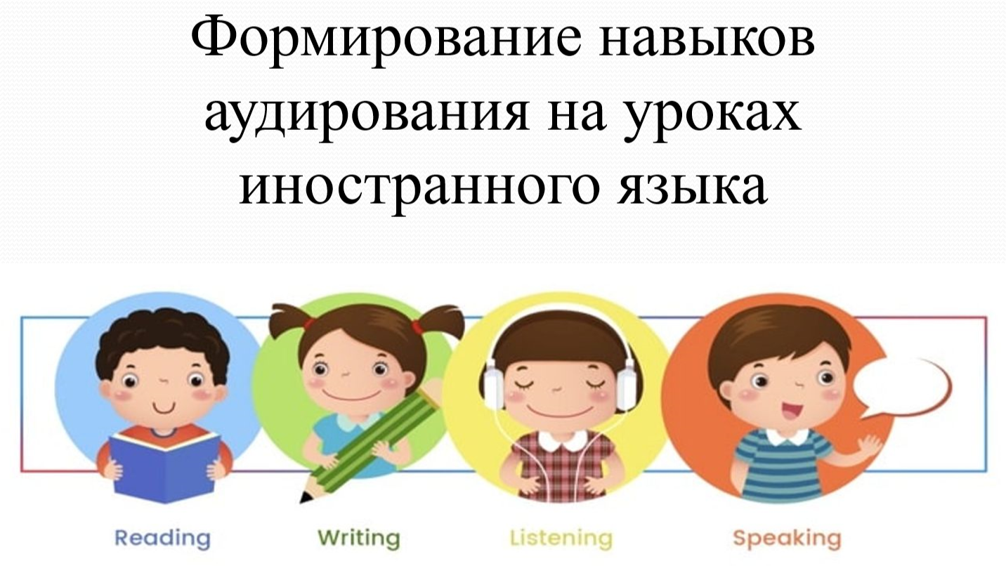 обложка новости