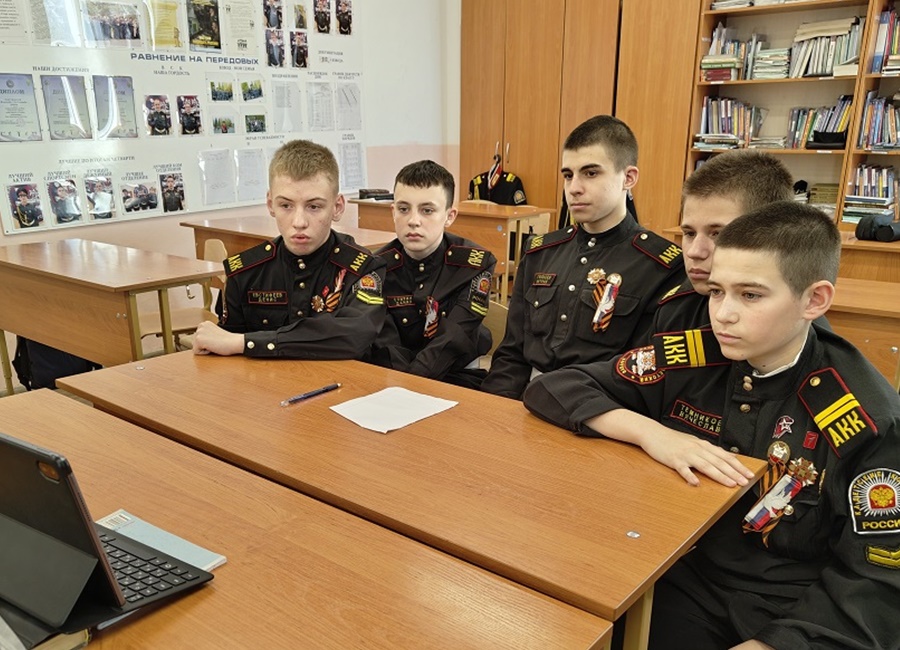 Образовательное событие