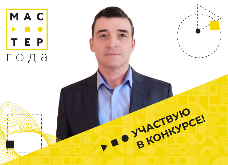 Сергей Пикалов Сергей Пикалов