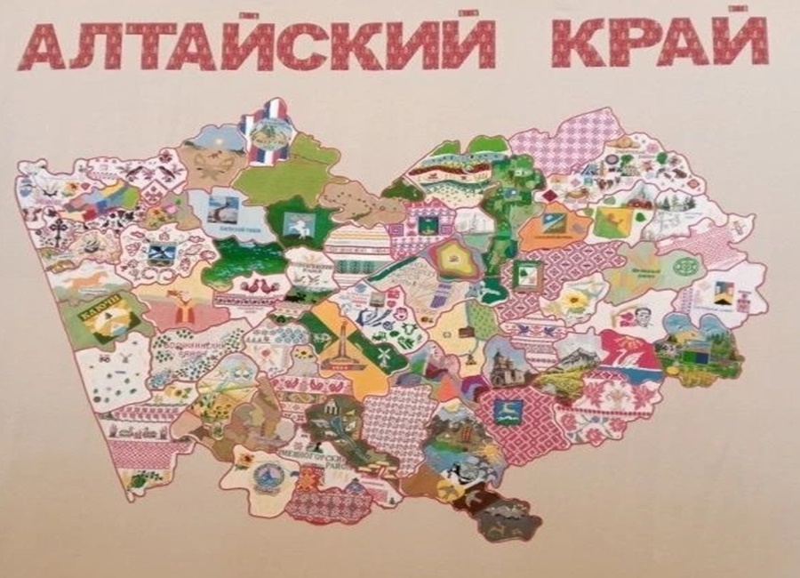 Сокровища Алтая