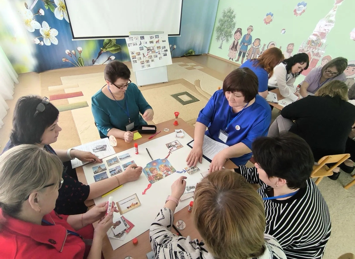 Стажерская практика