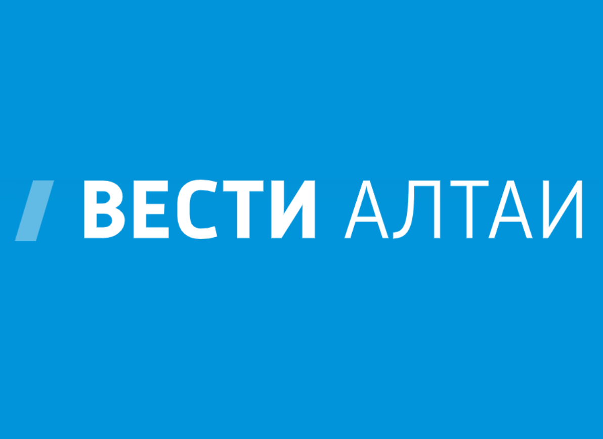 vesti-altaj (1)