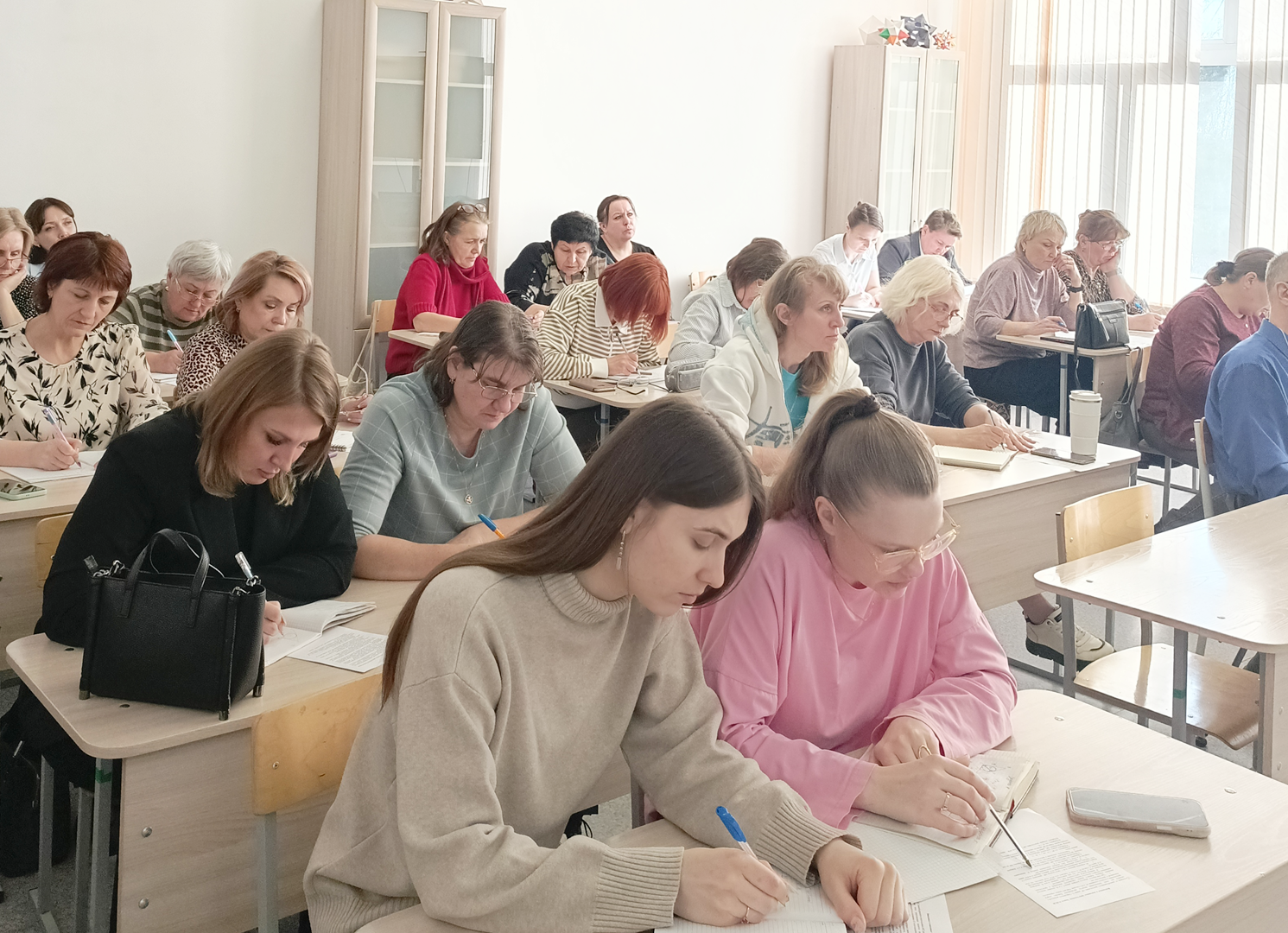 Стажерская практика