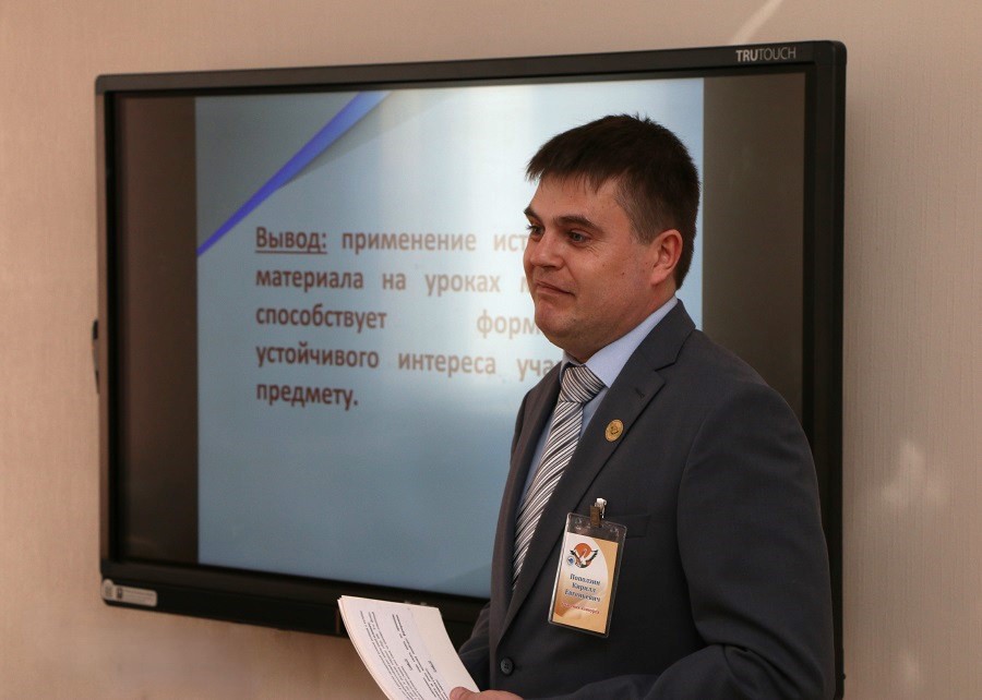 Кирилл Поползин