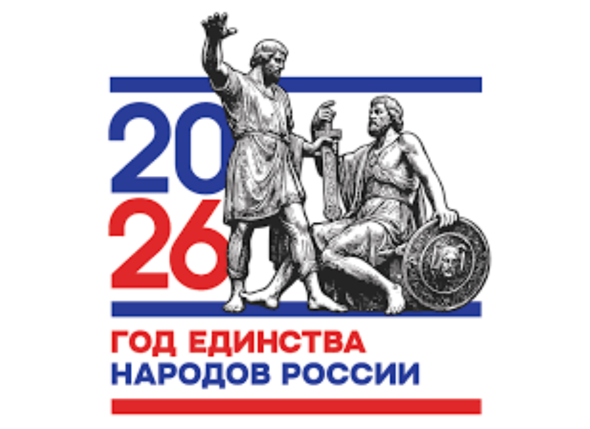 Год ЕНР Год ЕНР