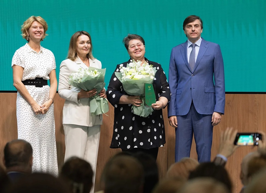Награждение Награждение