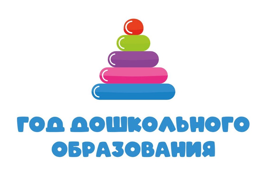 Проект