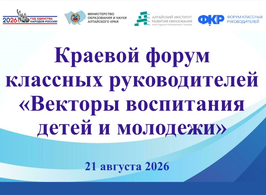 КФКР