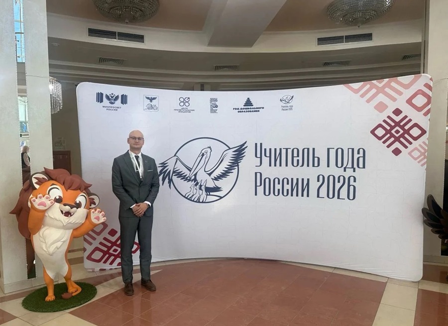 Иван Дмитриев