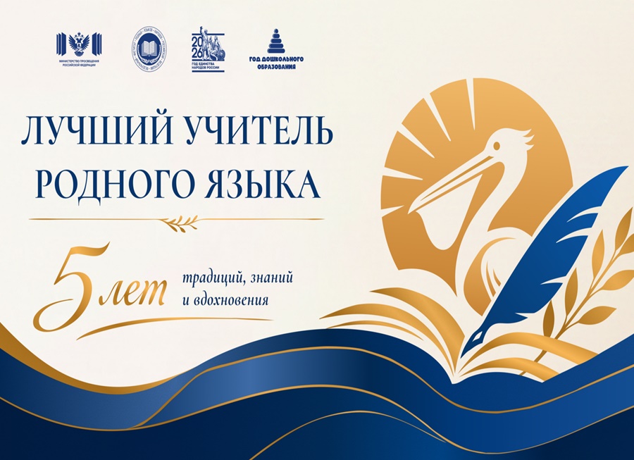 Конкурс Конкурс