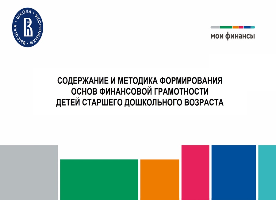 КПК КПК