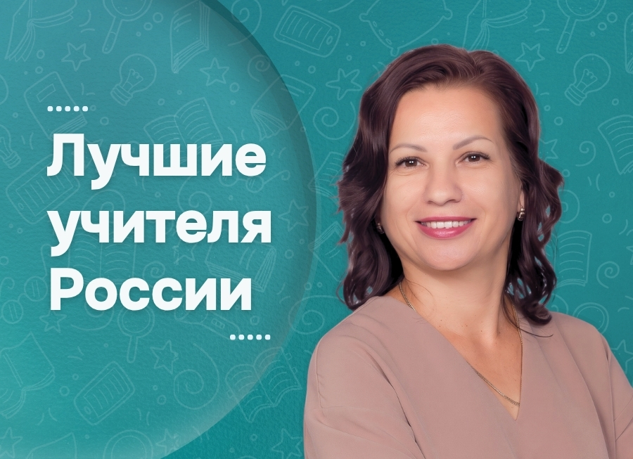 Евгения Жданова