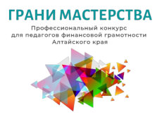 logo-bez-fona-1